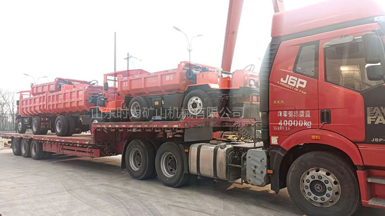 貴州某礦訂購(gòu)的一車載重5噸、8噸、10噸礦用四不像發(fā)貨