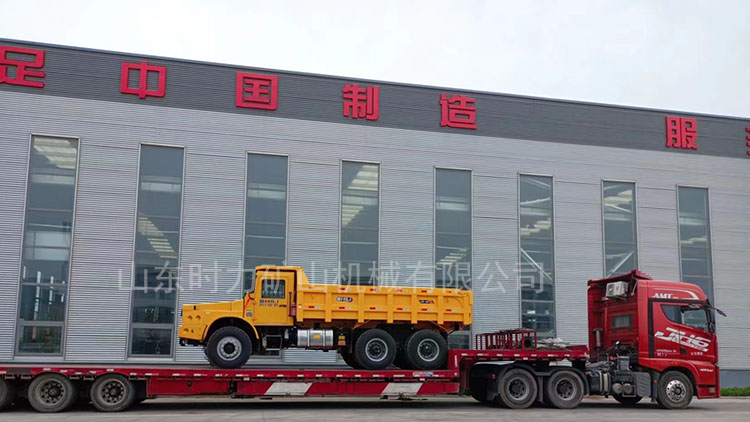 專業(yè)！時(shí)力礦車25噸礦卡奔赴各地礦山