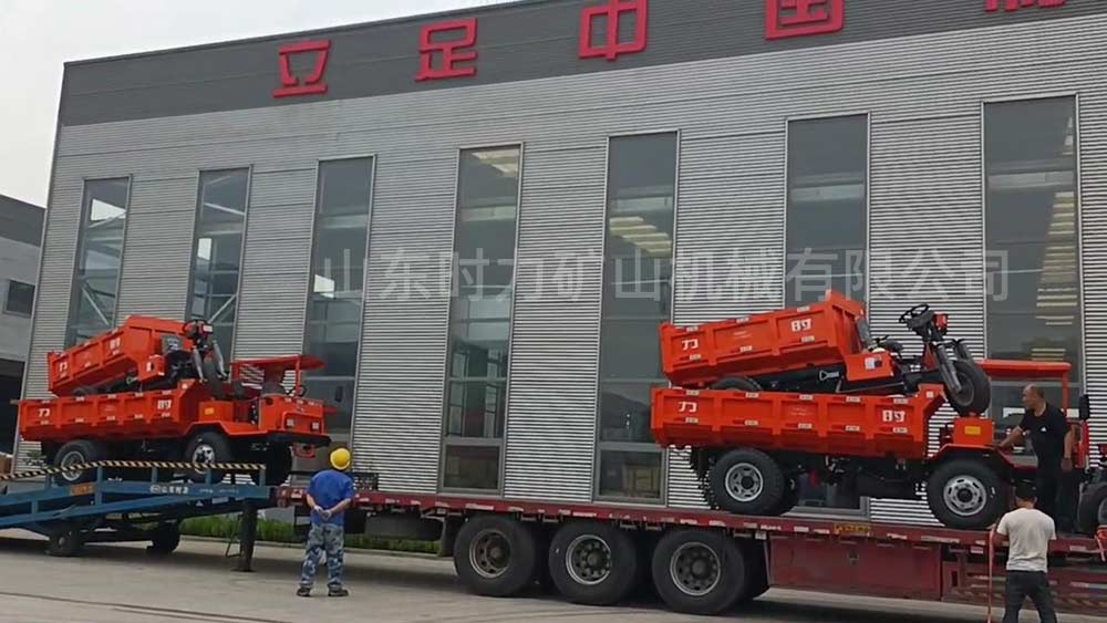 10臺(tái)礦用電動(dòng)車(chē)發(fā)往河南某礦山