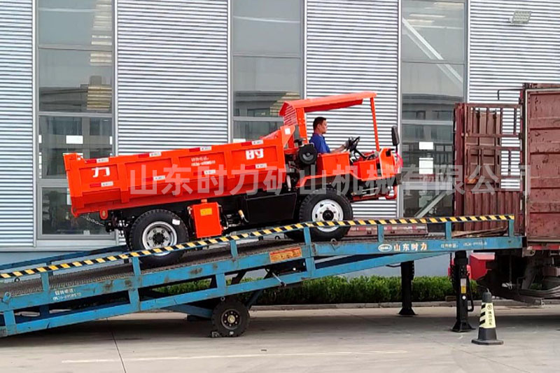 5噸濕式制動(dòng)礦用車發(fā)貨甘肅某礦