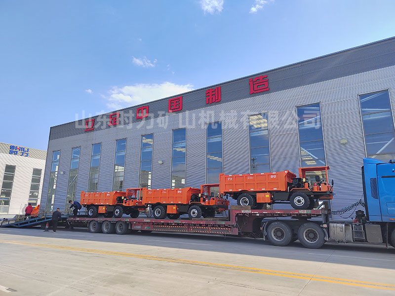 3臺(tái)8噸井下礦渣運(yùn)輸車發(fā)往山西